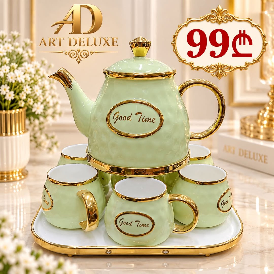 ART DELUXE çay servizi, qızıl rəngli tutacaqlı