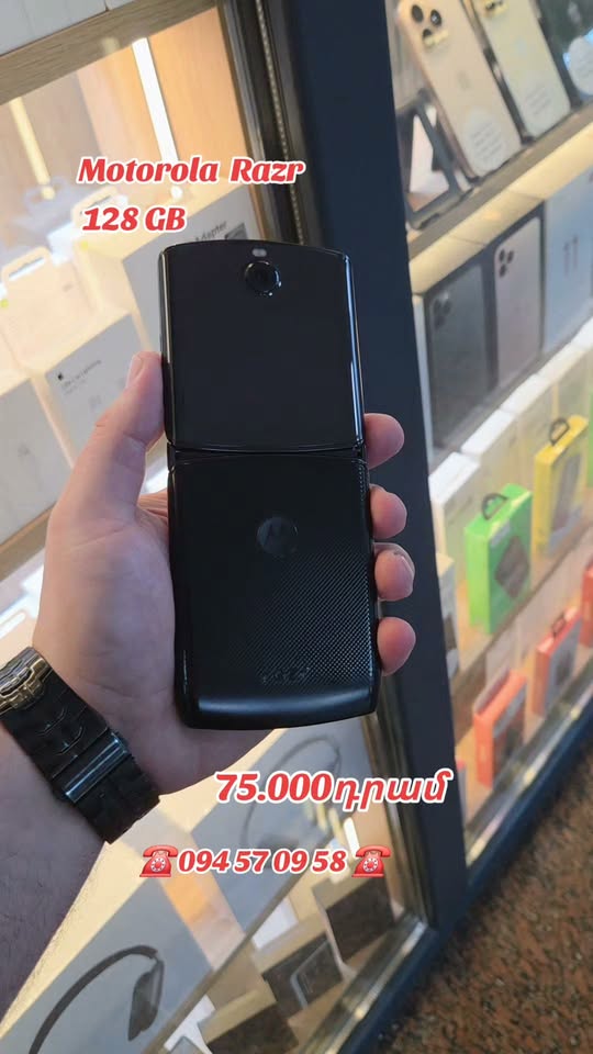 ☎️ ☎️ — 75,000֏
