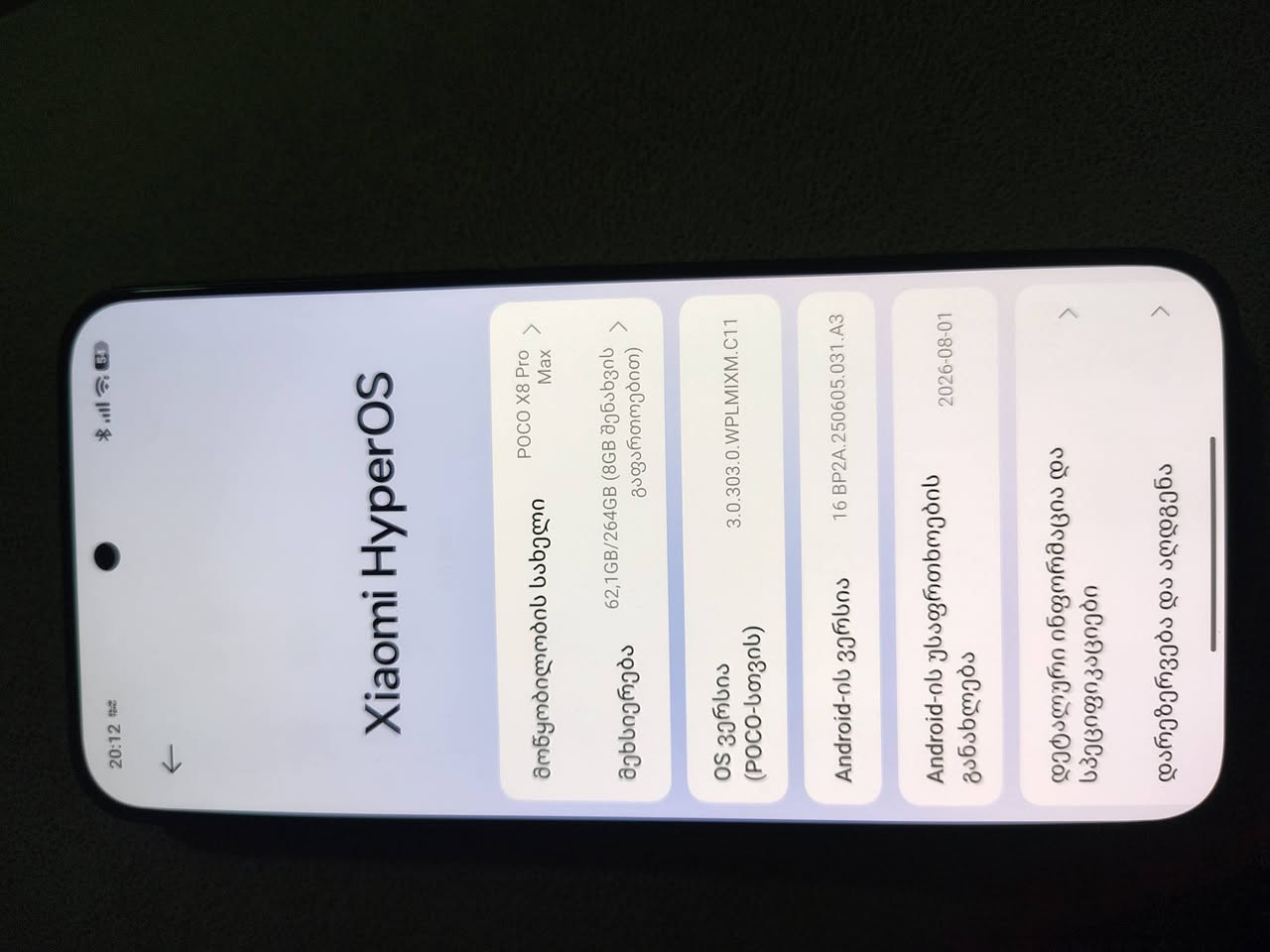 Poco X8 Pro Max 12/256 satılır