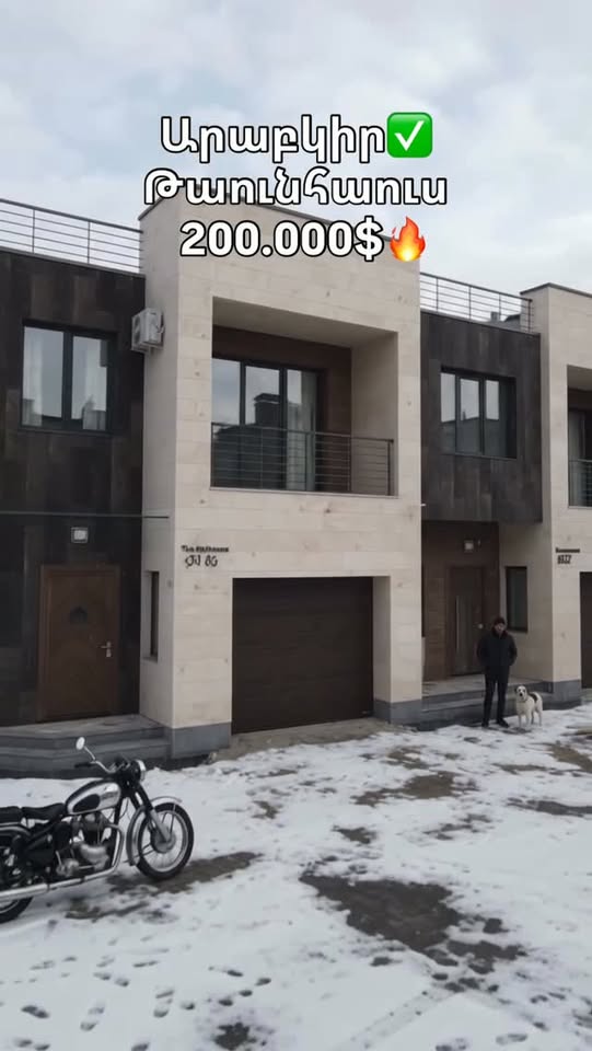 A two-story townhouse is for sale in Arabkir community — $200,000
