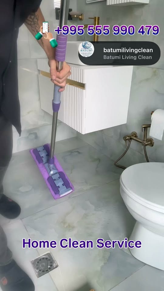 🫧 Մաքուր լոգարան ամբողջ տան համար լիովին