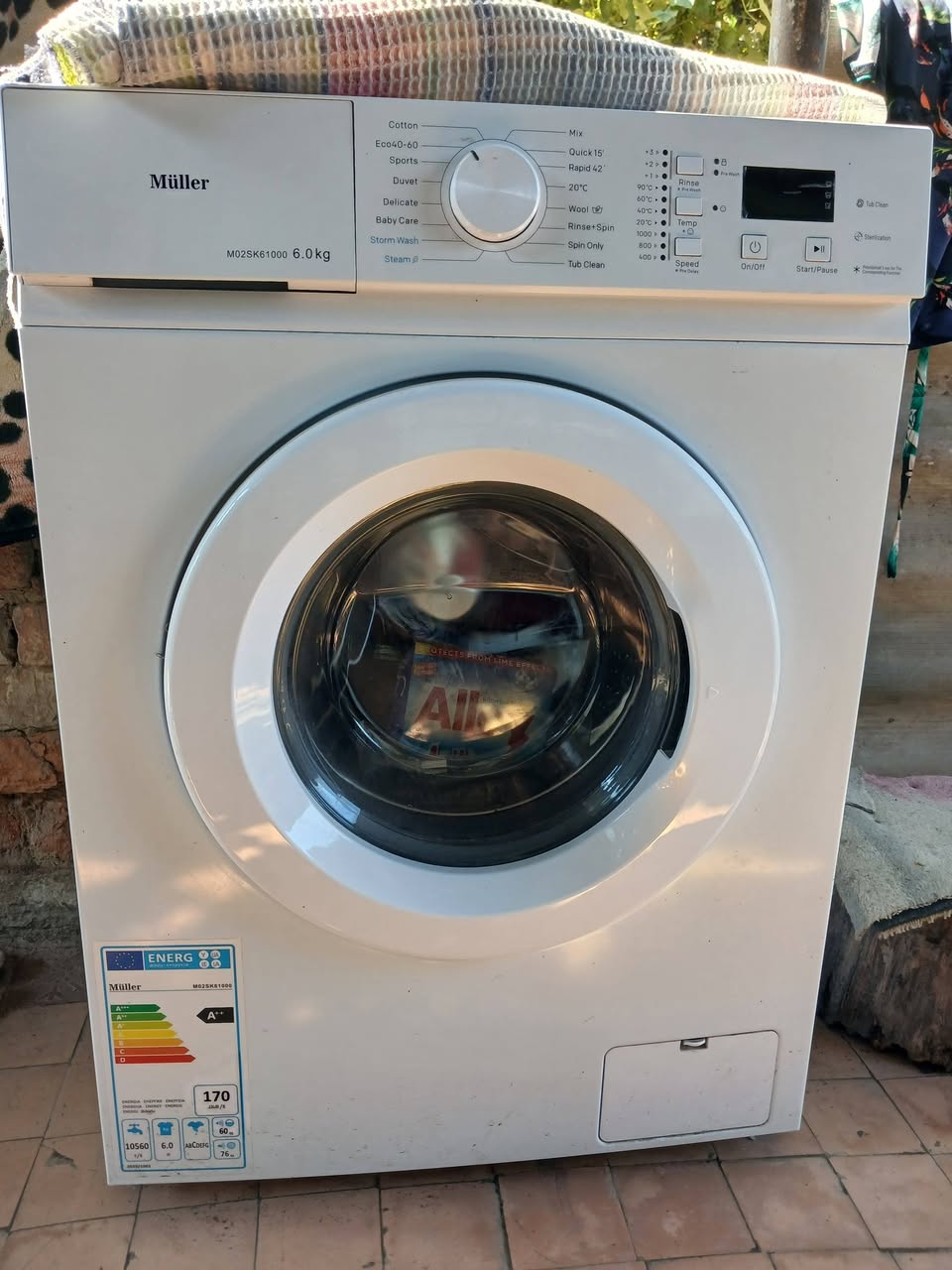Tsitskanantsers kəndində yeni yumaş maşını satılır — 450₾