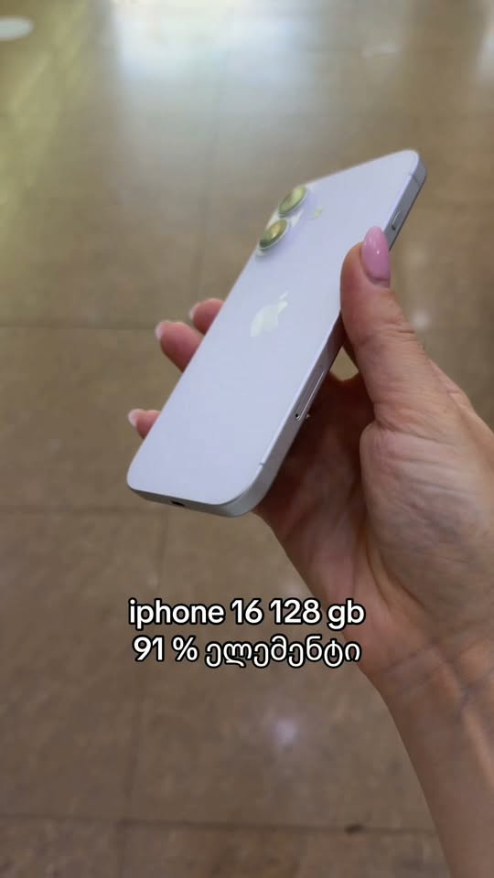 iPhone 16 128 GB; 91% element