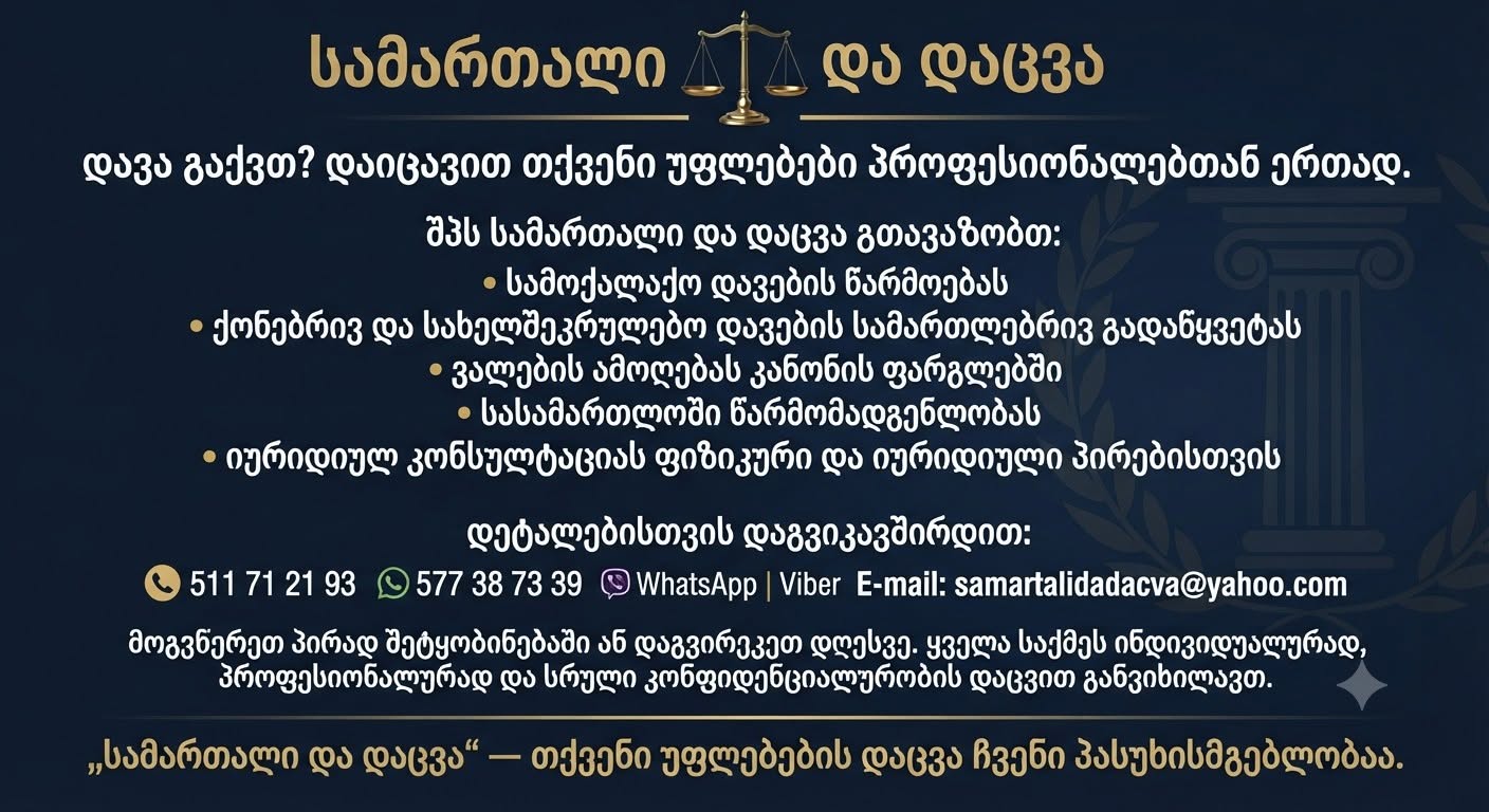 ടകതയനനറ ☬১ '১৬৩১ ഡ3 30J30? ഇറ്രോ3