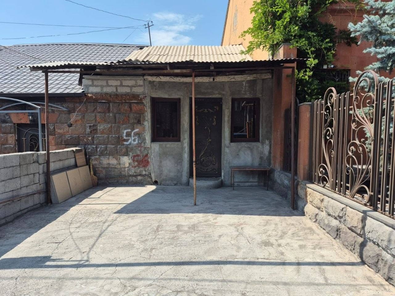 Տուն, Երևան — $140,000