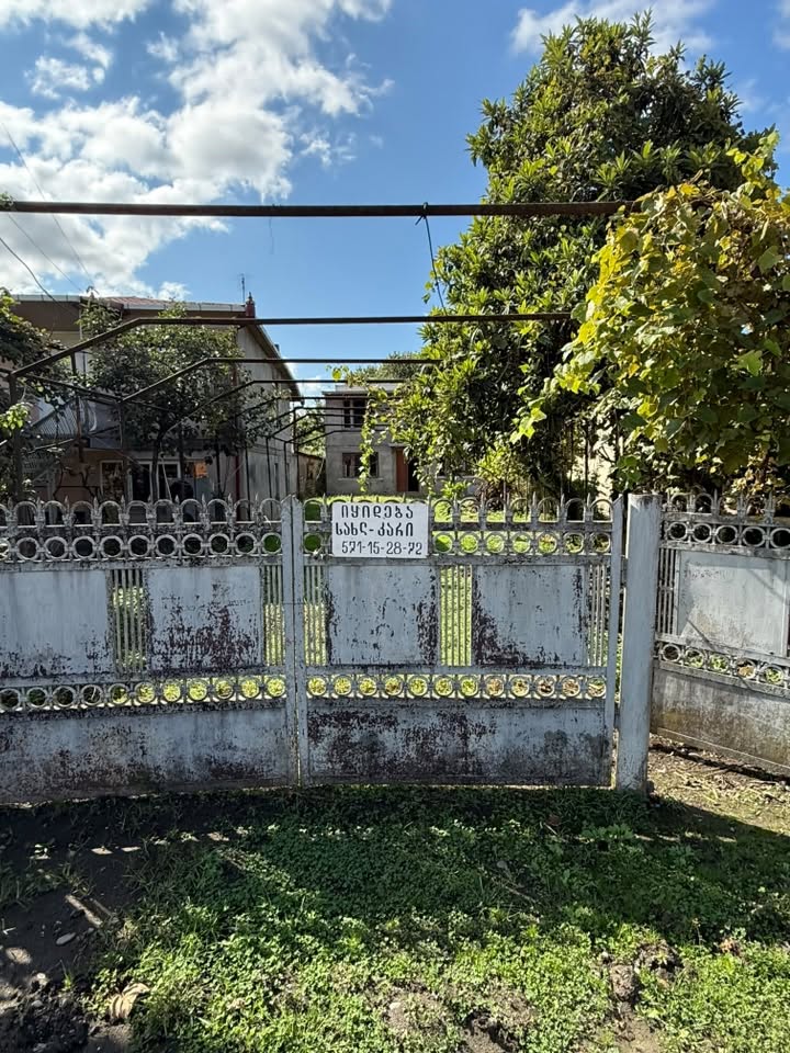 🏡 Zugdidi'de ev satılık - Lenin Caddesi - 58,000$