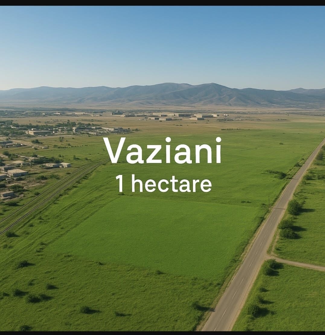 Участок земли, Тбилиси — $100,000