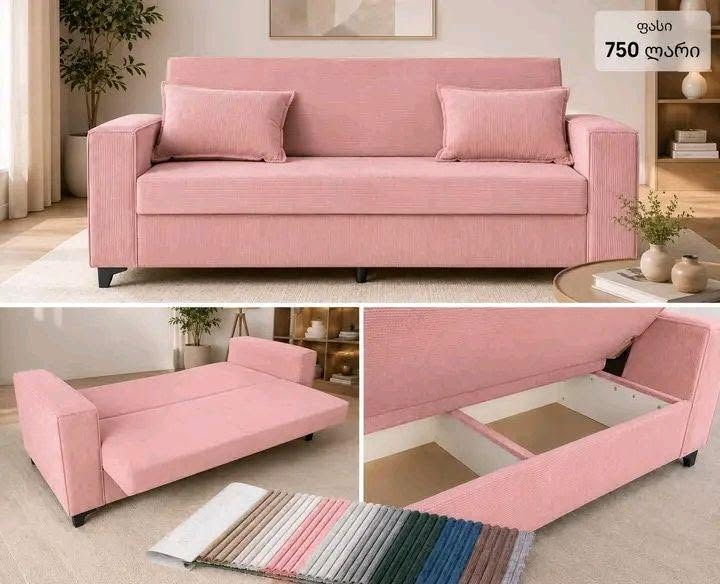 🔥 Divan + Səngər + Səhəng — 750₾