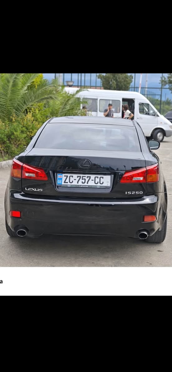 Кто переведет 3800$ до конца 2007