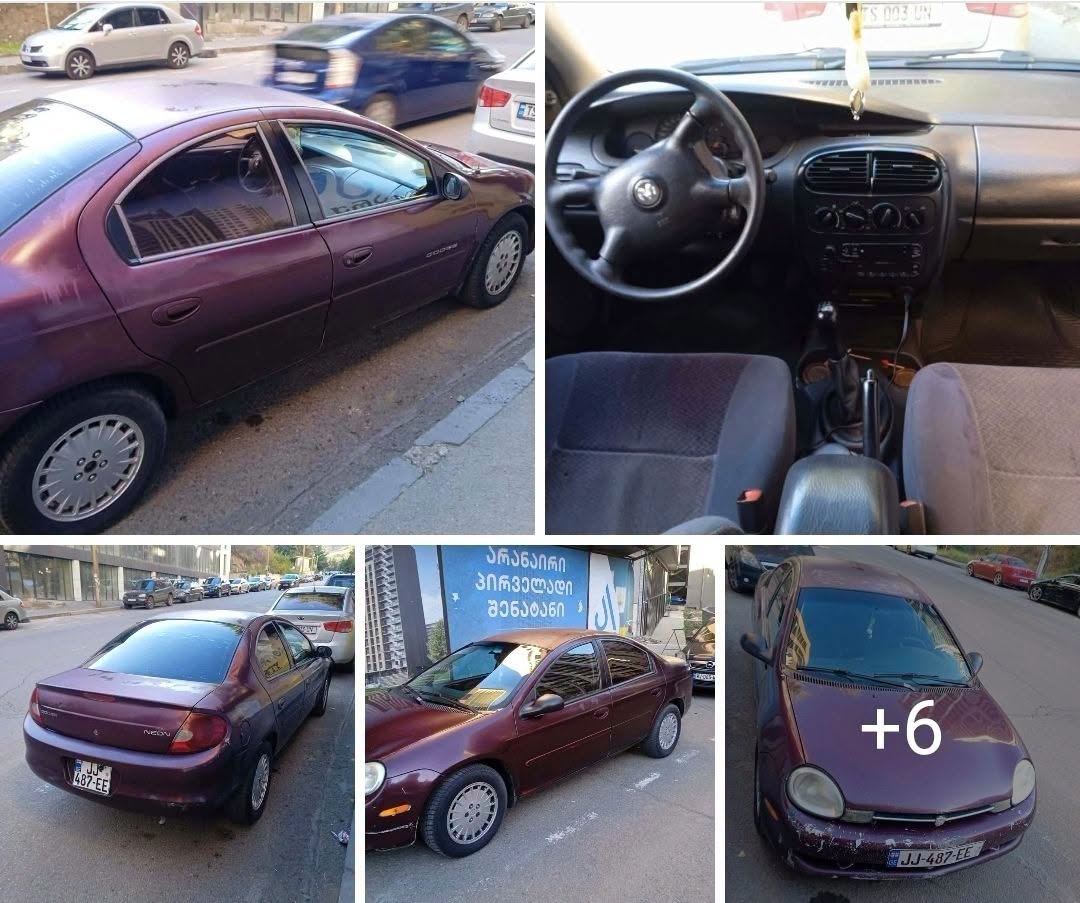 Benim başvurum değil, lütfen patronla iletişime geçin. 2000