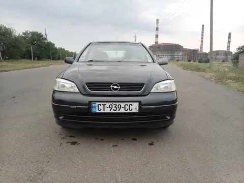 Прасто Qaz 1998
