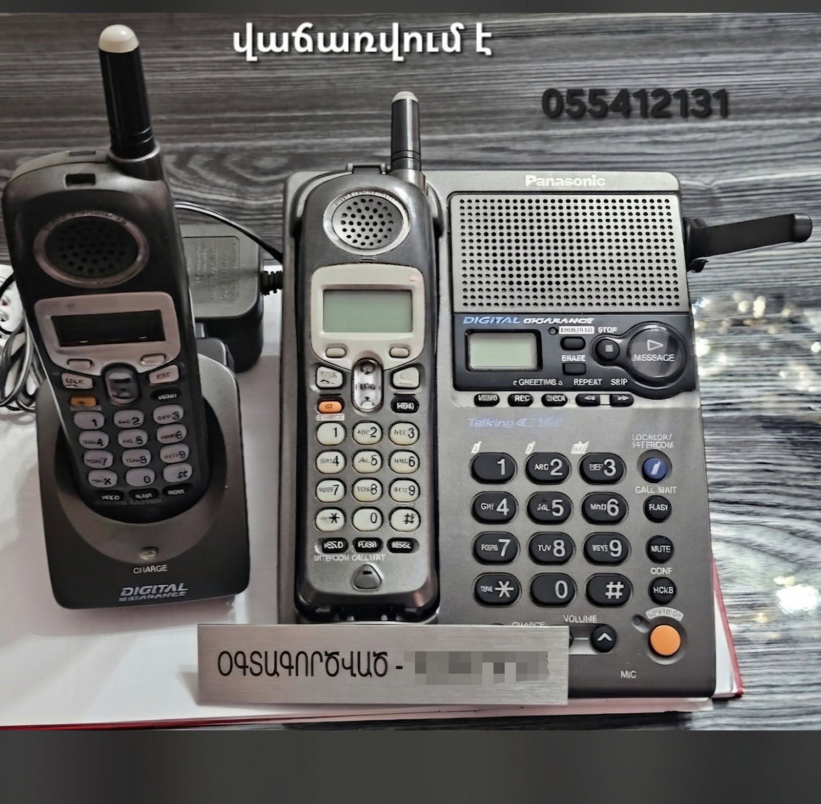 E Panasonic ციფრული შეჩერება DRLATE L