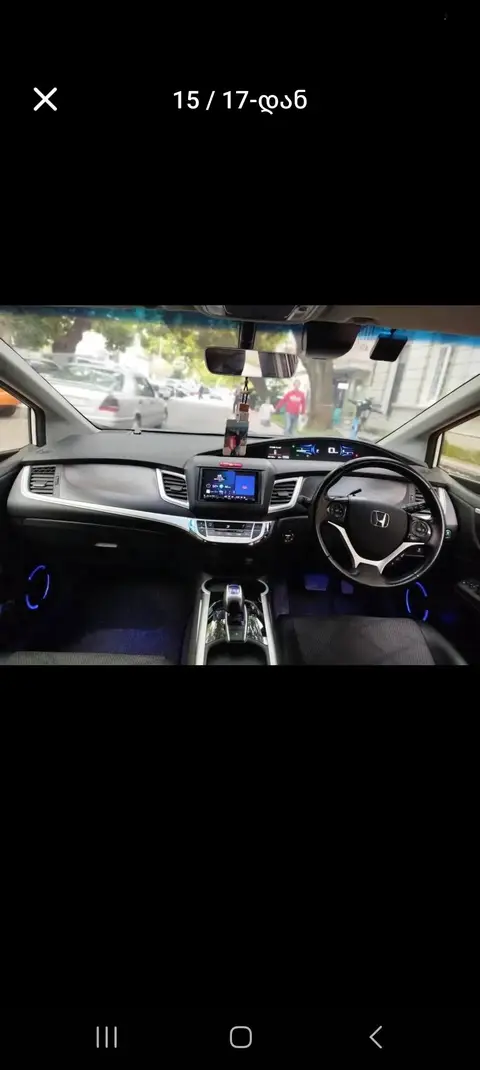 Honda Jade Hybrid 2015