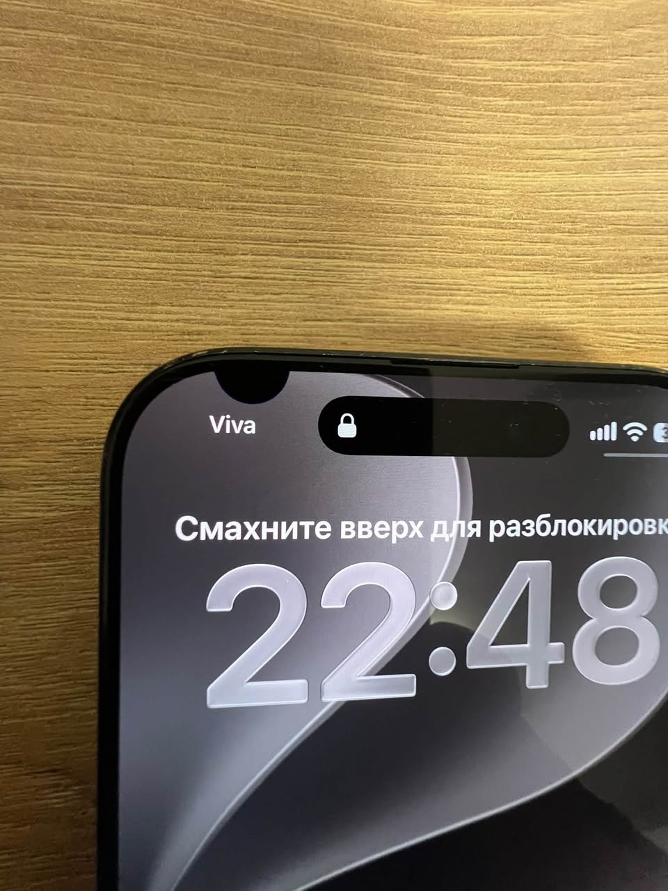 16 про профессиональный заводской неработающий предмет не существует