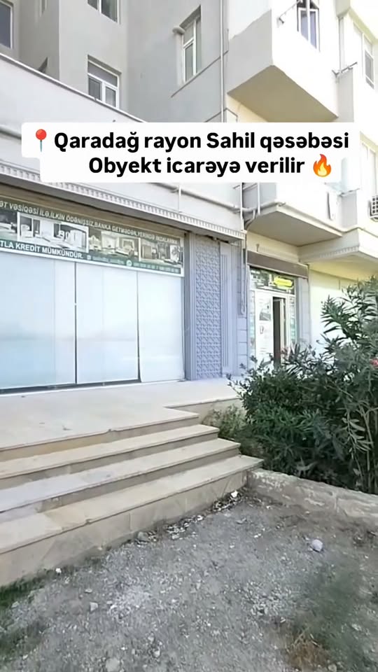 Kommersiya obyekti, Bakı