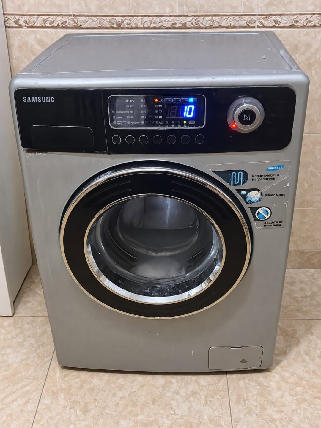 Samsung Silver Nano სარეცხი მაშინა