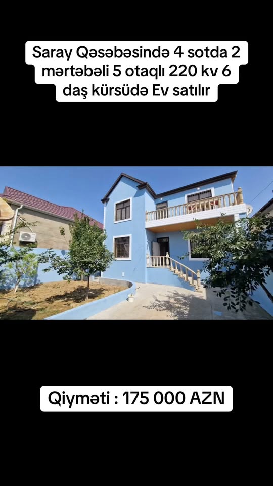 Həyat evi, Bakı - 175,000 manat