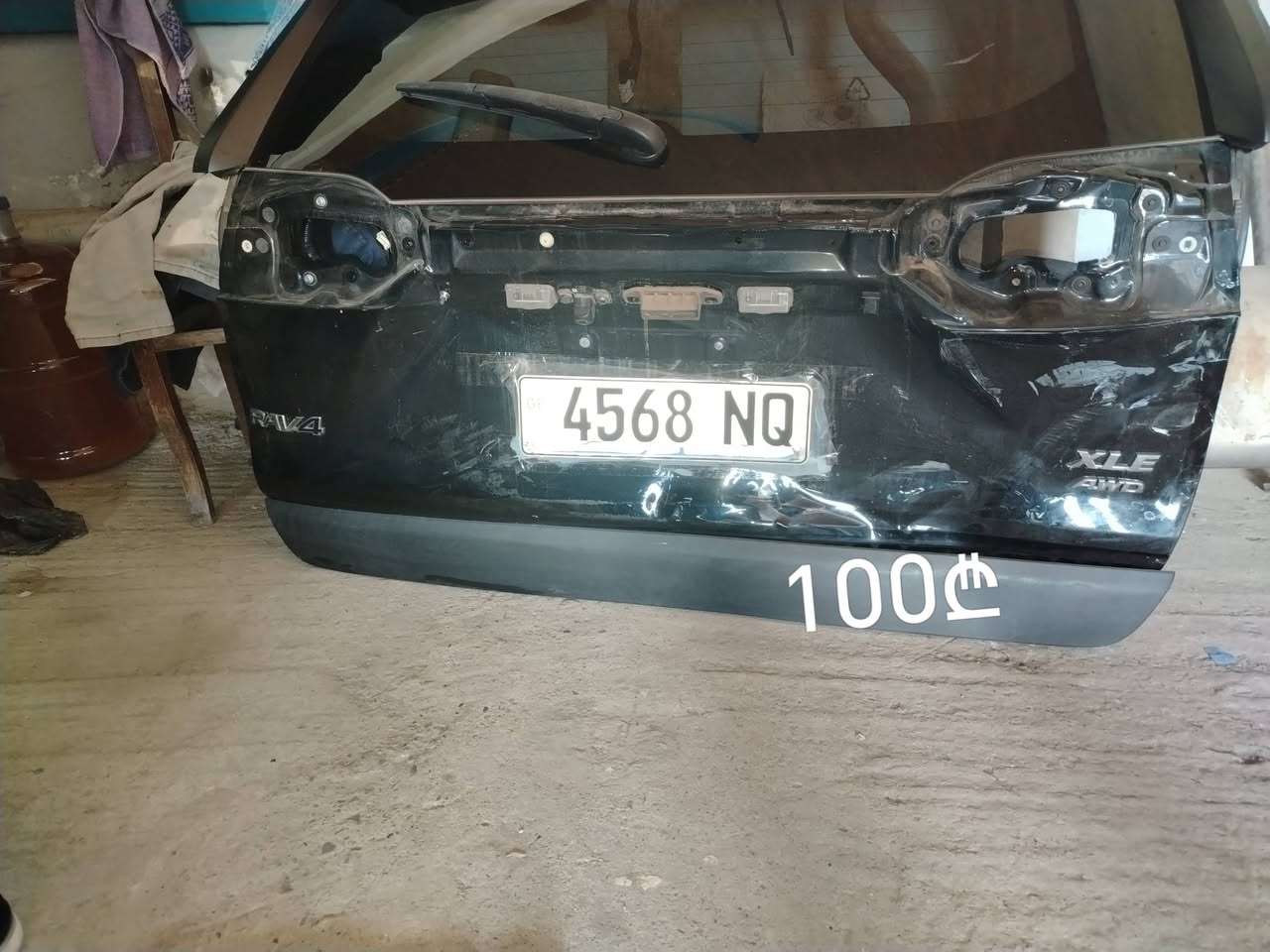 Car — 100 GEL