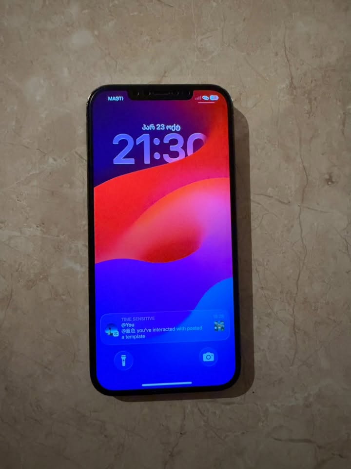 iPhone 12 Pro Max, batareya dəyişdirilib