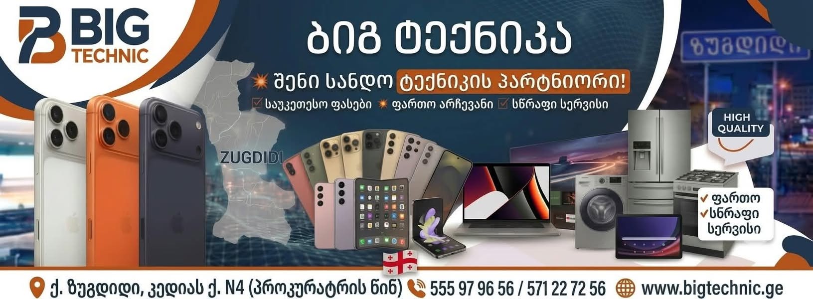 3 otaqlı mənzil satılır, Zaqatala — $60,000