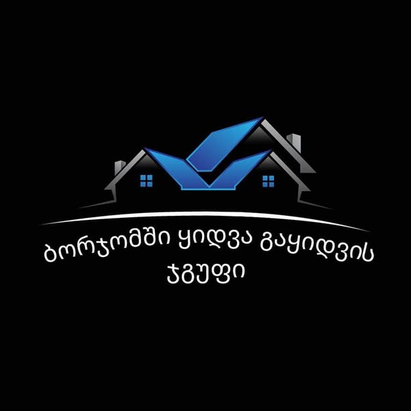 Yarım qiymətə satılır… 15 metrlik tək - 450$