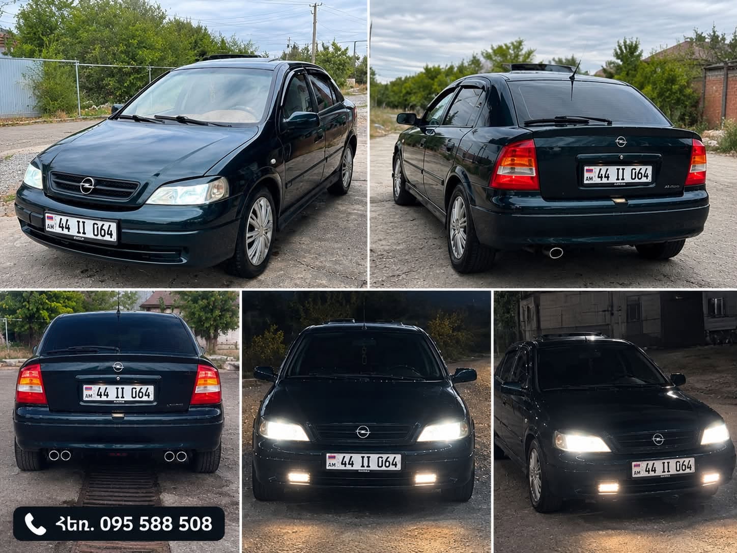 Opel Astra 1999 — 1,500,000֏