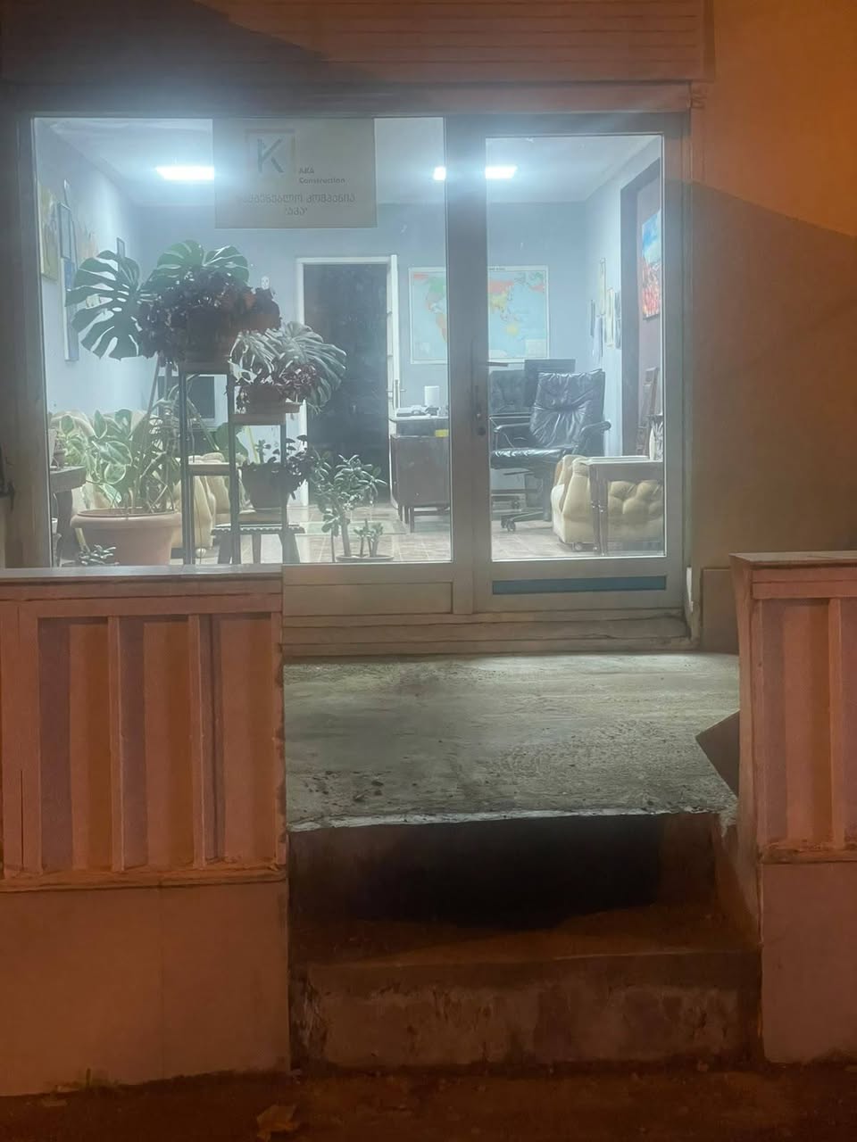 Առևտրային տարածք, Թբիլիսի — $75,000