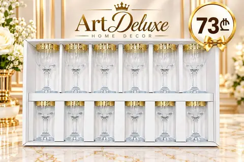 Art Deluxe fuşere koleksiyonu, 12 adet