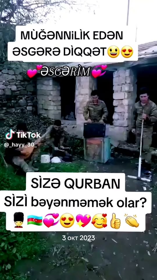 ავტომობილი