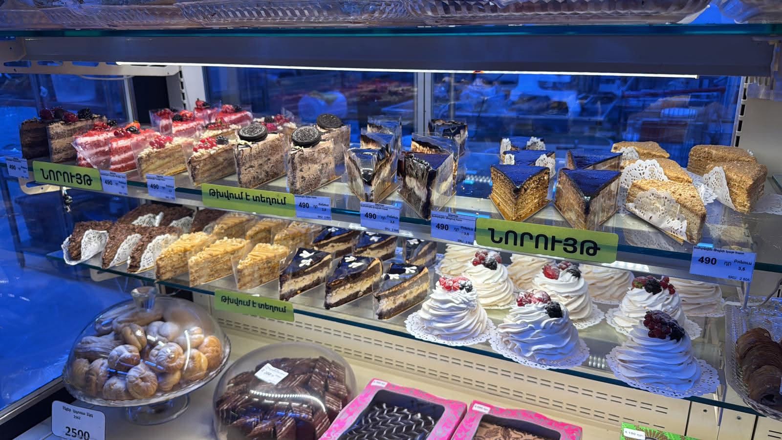 A pastry chef is required immediately
