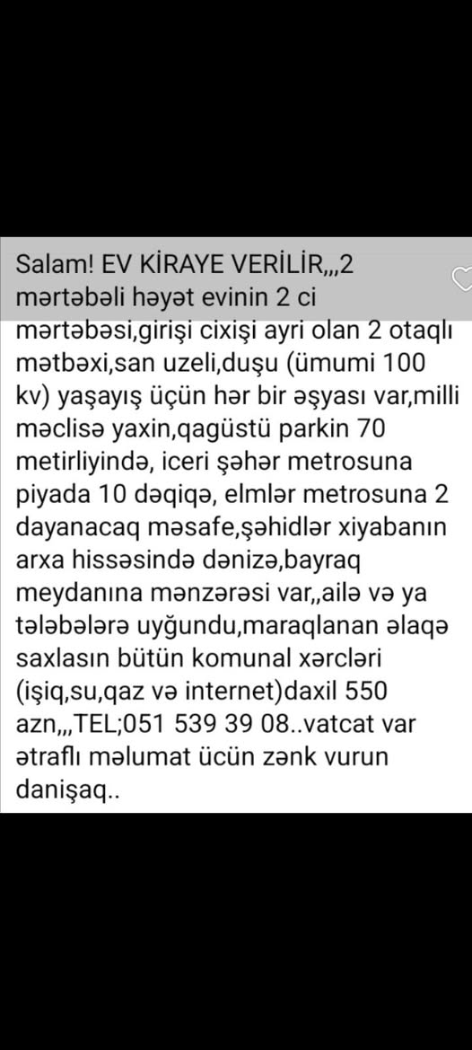 Kiralık 2 odalı daire, Bakü — 550 ₼