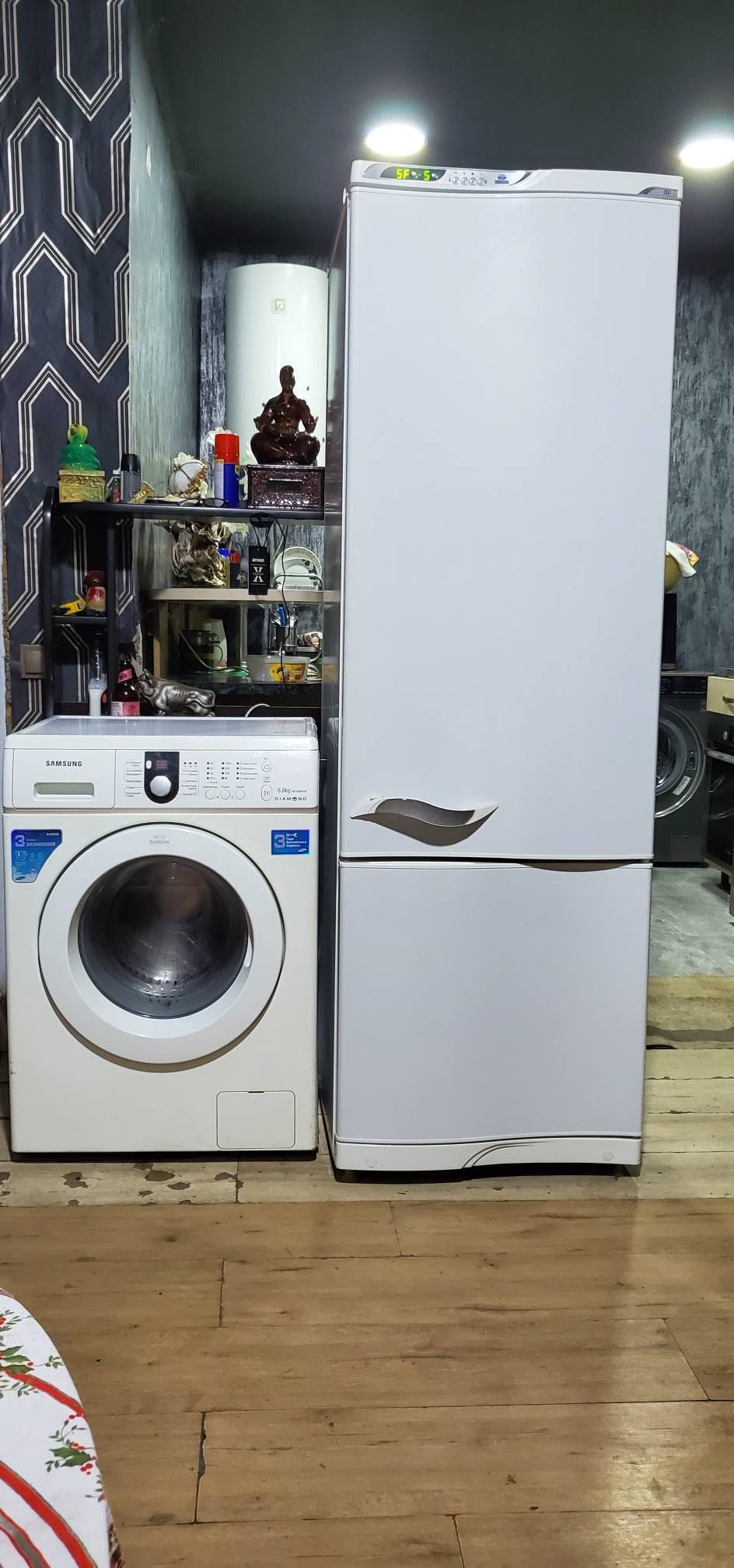 Appliances
