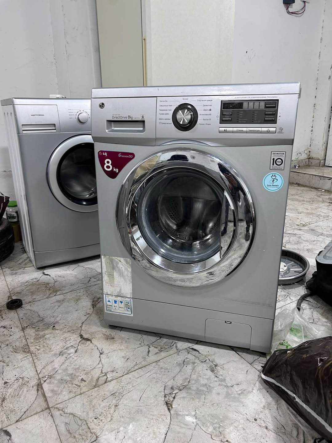LG 8kg çamaşır makinesi, gümüş