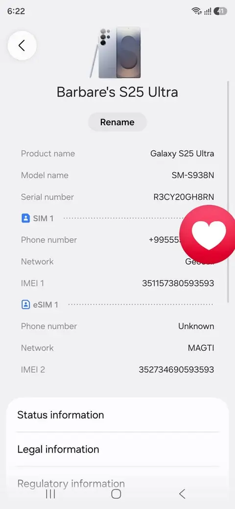 Samsung Galaxy S25 Ultra, նոր, 1 տարվա գարանտիա