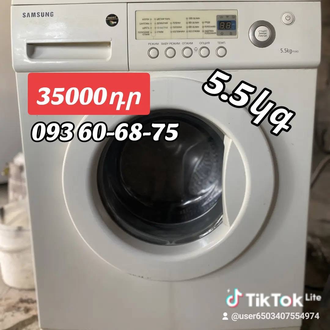 Samsung çamaşır makinesi 5.5 kg