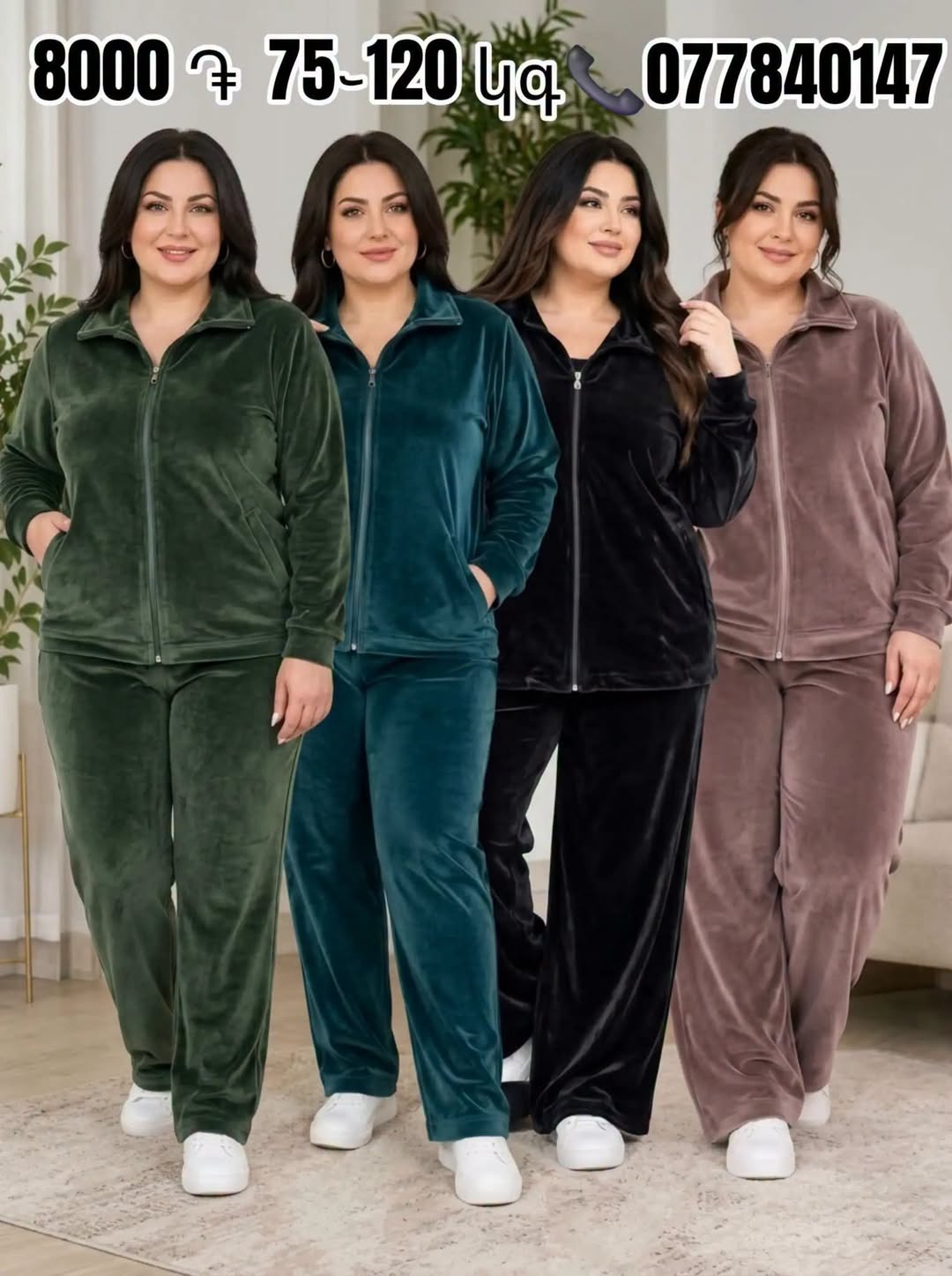 Mehriban idman kostyumu 2XL, 3XL