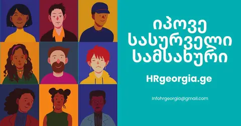 Günlük / sıradan operatör kliniğin kayıt bürosunda!