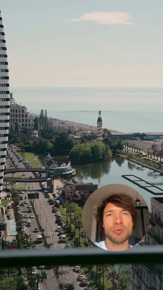 Продаётся квартира, Батуми