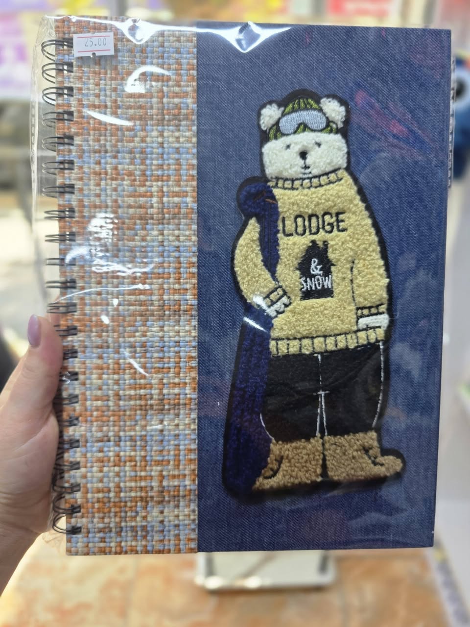 Large designer notebook, bear print