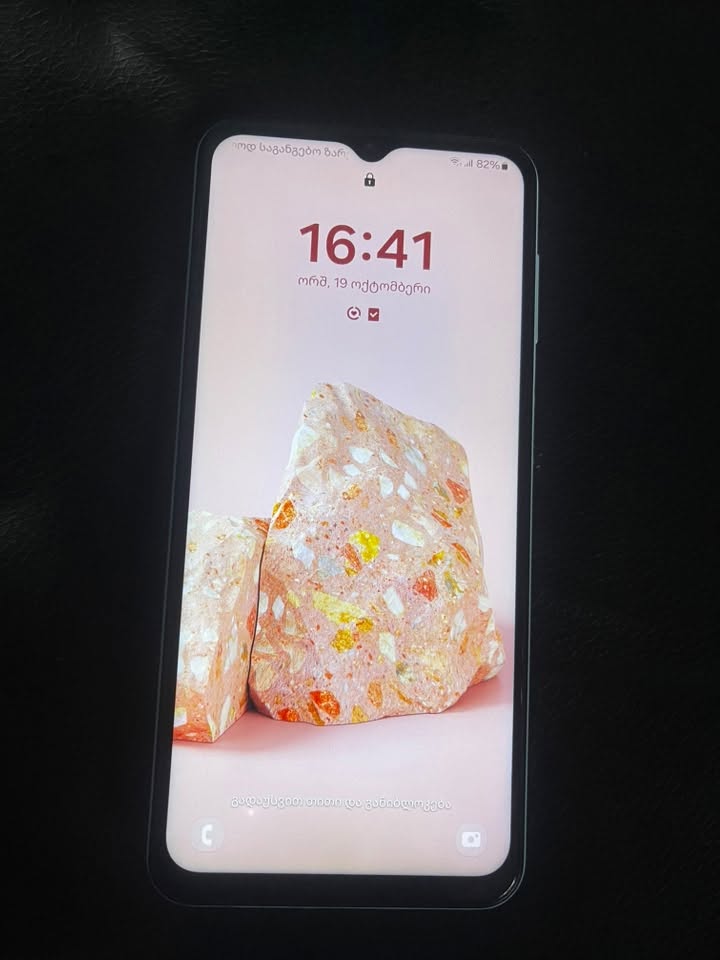 Samsung Galaxy A23, უზიანო ეკრანი