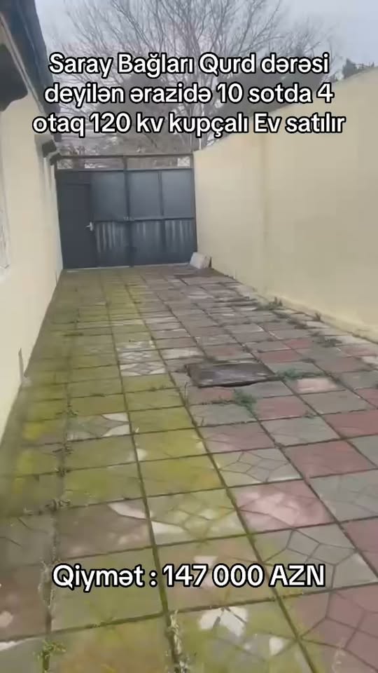 Həyət evi, Bakı — 147,000 ₼