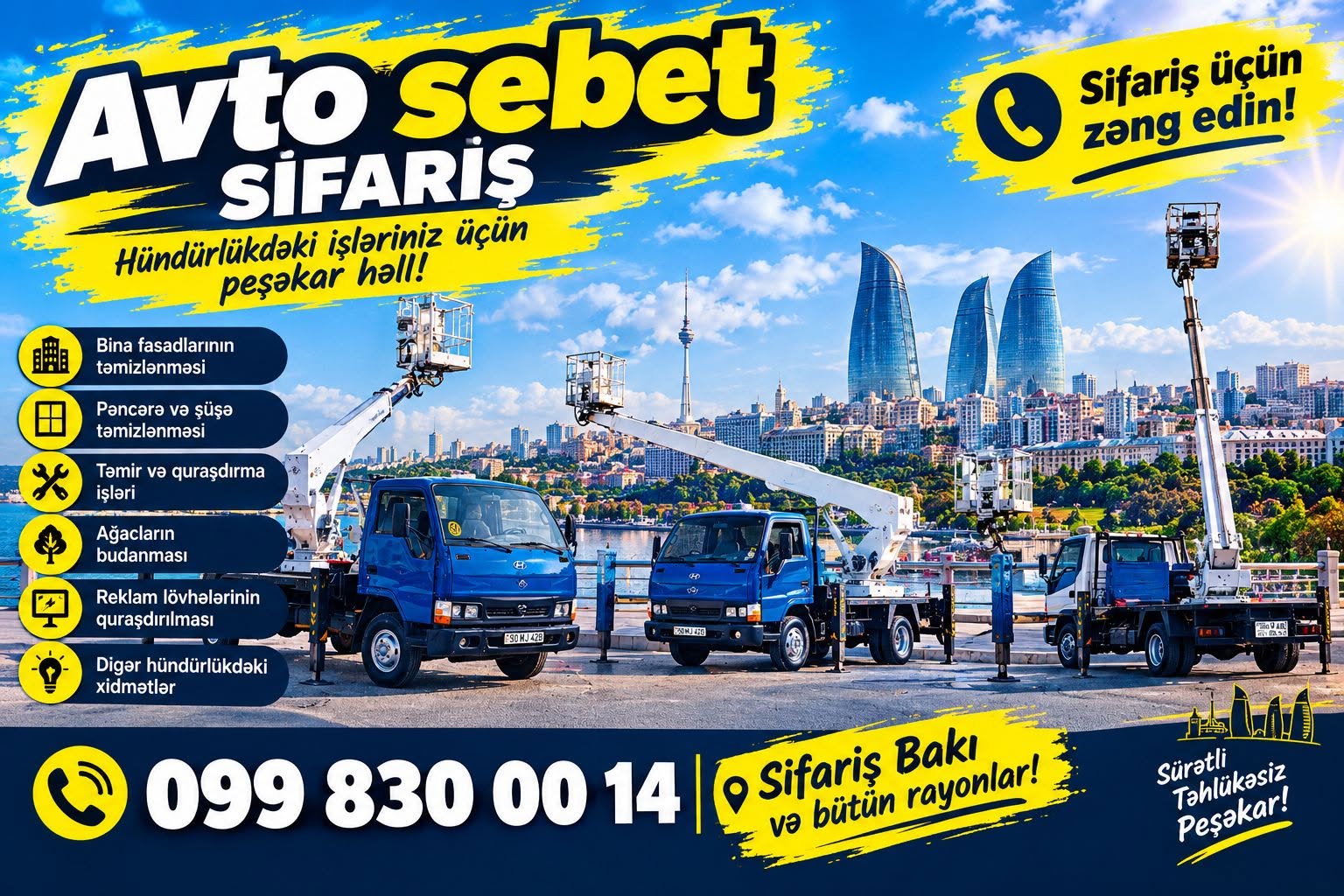 Avtosəbət sifarişi, hündürlükdəki işlər