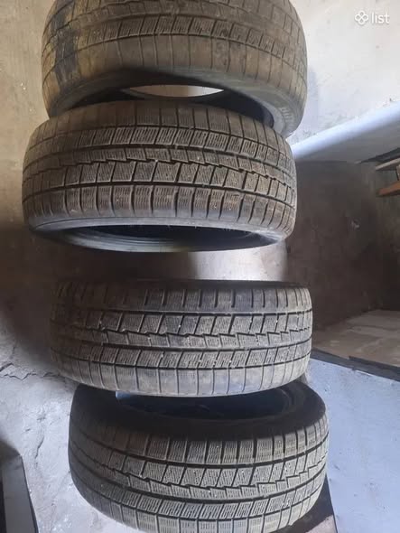 R 17. 205. 55. The size is determined by the condition determined determined - 3…