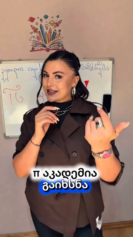 В Pi академии продолжается набор 📣📣📣 Продлен до утра