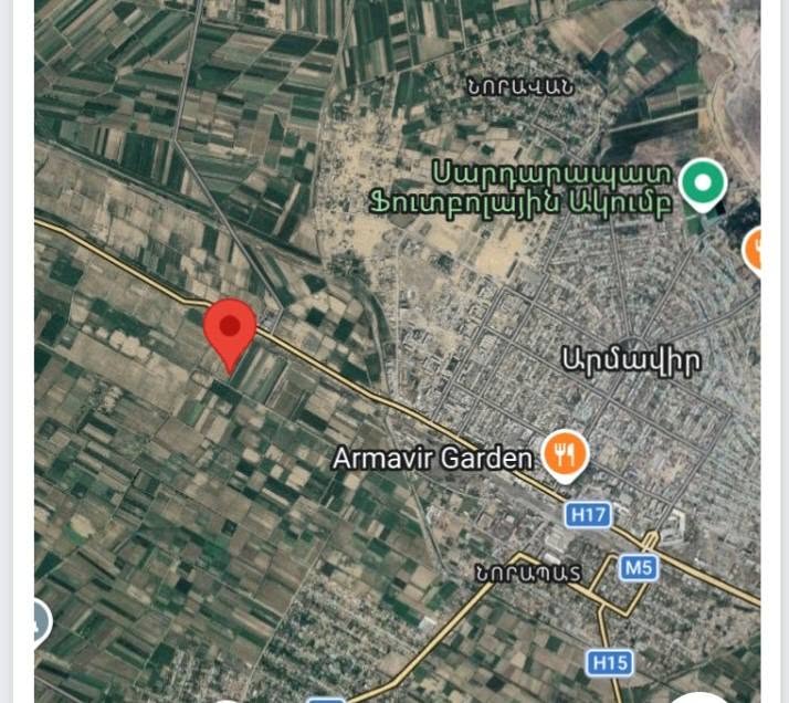 Arazisi, Armavir — 1,600,000 ֏