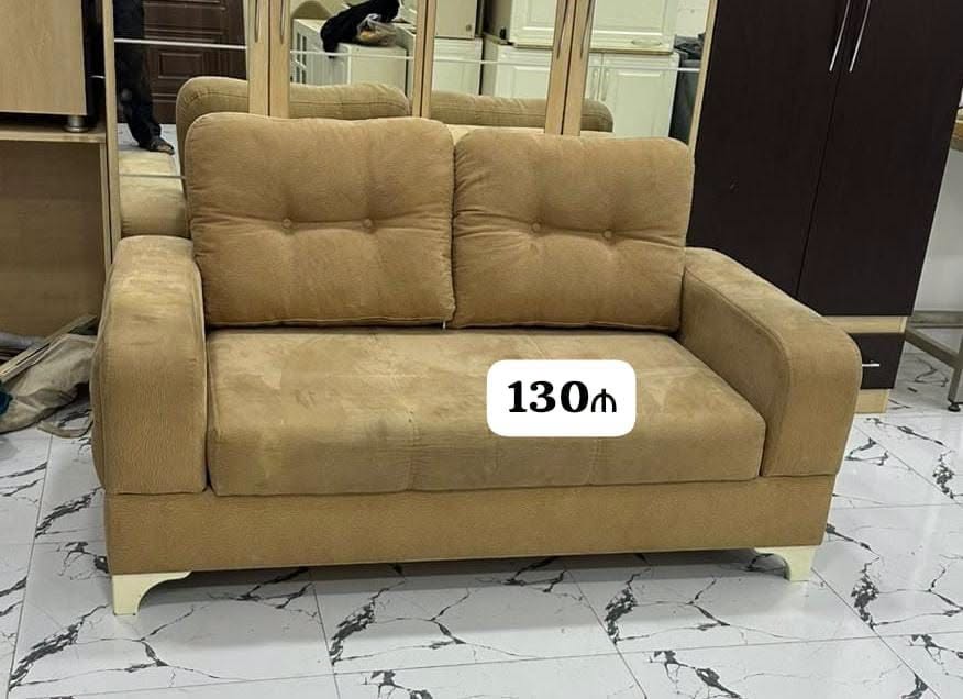 Mebel — 130₼