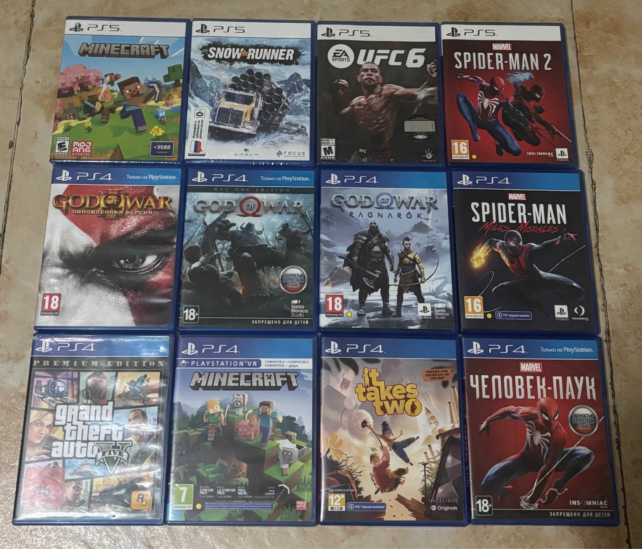 PS4 ve PS5 oyunları satılık
