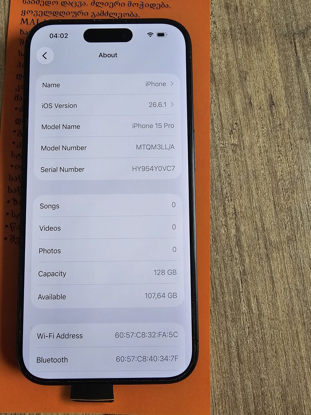 iPhone 15 Pro 128GB, battery 89%