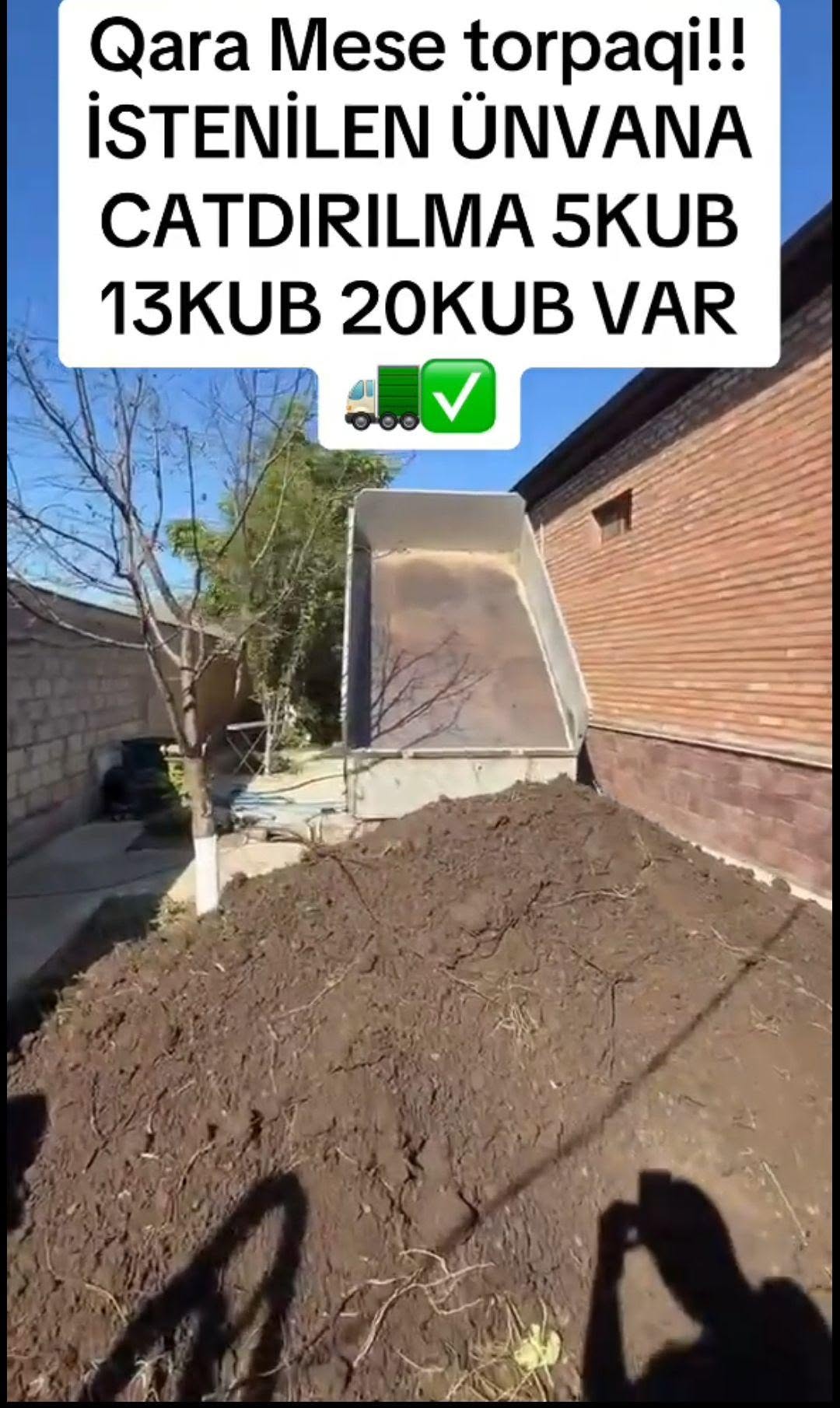 Վաճառքի է 13 խումբ եվրո հարուստ կամազով