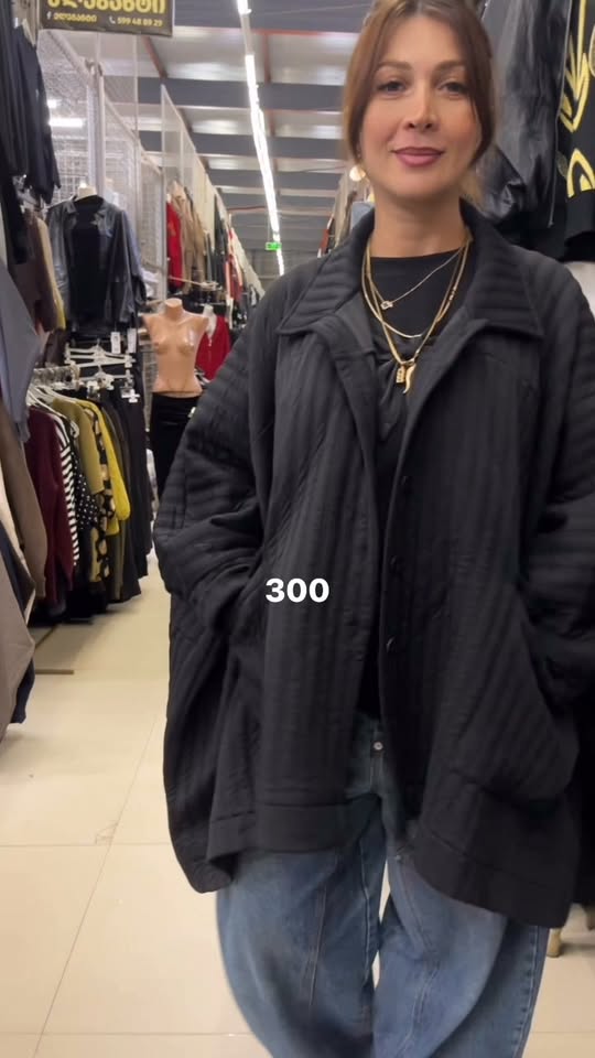 სამოსელი — 300$